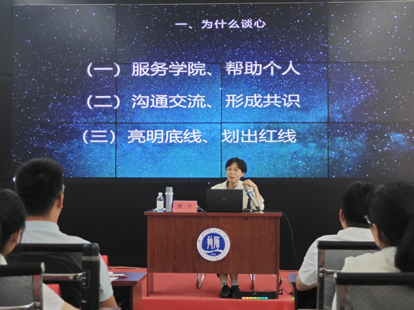 微信图片_20231025134219