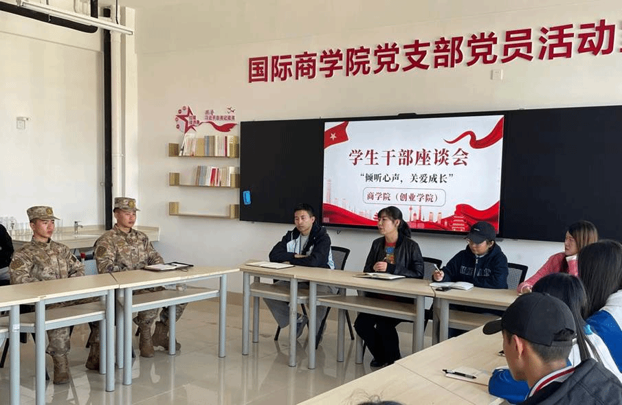 微信图片_20231109175036